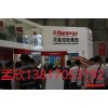2018上海最大建筑光电应用展会 组委会邀请